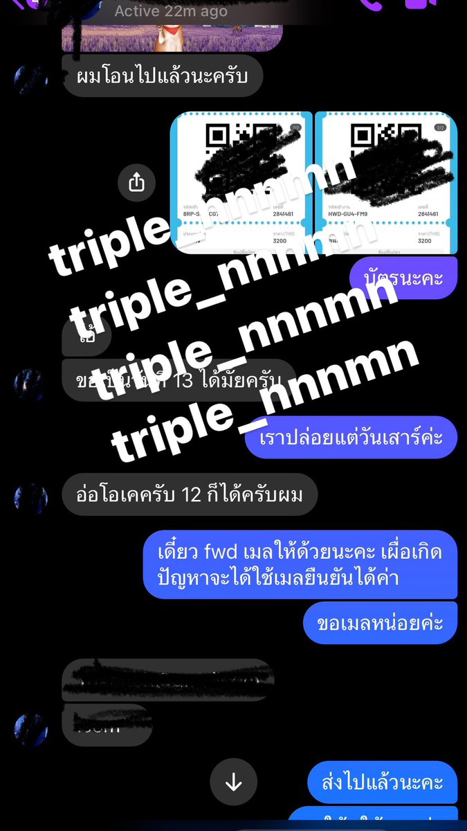 triple_nnnmn's tweet photo. Credit บางส่วนที่เคยขาย 
#triplensellticket https://t.co/UaiAFlrzg2