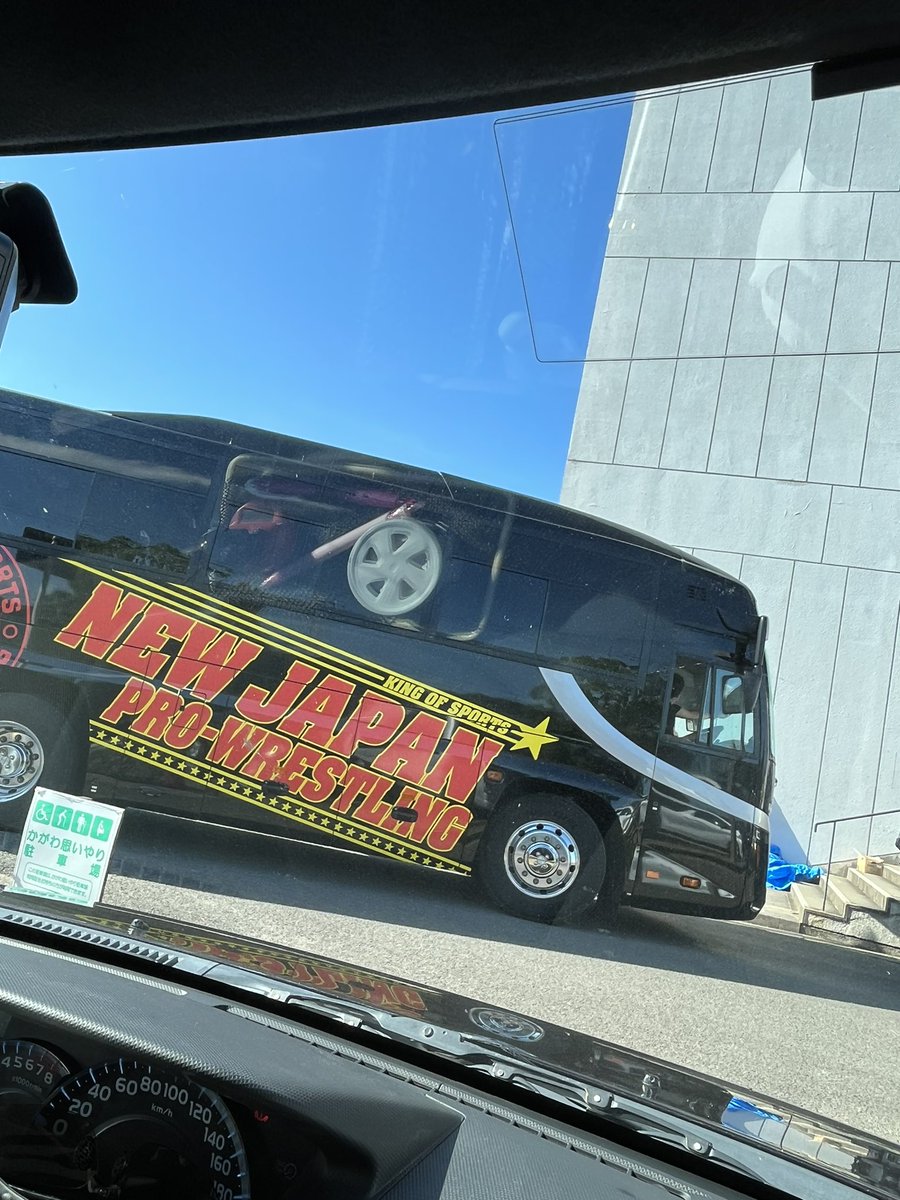 calbeeeeeee777's tweet photo. #G1CLIMAX33 
楽しかった新日本プロレス👍🏽
#新日本プロレス 
#高松市 https://t.co/X2CrR6Ldnj