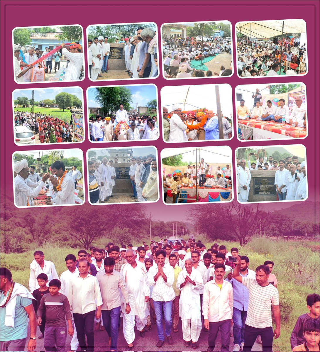 IndrajGurjarinc's tweet photo. आज विधानसभा क्षेत्र में  3 करोड़ 80 लाख की लागत से बनने वाली गोविंदपुरा जोहड से वाया पिठाला ढाणी कोलीयों की होते हुए सीकर सीमा ढाणी खिजावाला का,बिजली ग्रेड से टाटला की ढाणी की ओर छापुडा खुर्द तक का,नींझर से वाया धाभाईयों की ढाणी होते हुये जवानपुरा तक, गोविंदपुरा धाबाई से मीणो की ढाणी व खारवालों की  ढाणी होते हुये हरियाला डामर रोड तक,श्यामपुरा रोड़ मंगलाराम पोसवाल के मकान के पास मंगरावाली ढाणी तक ,बडौदिया रोड़ से कुण्डाल तक व एमडीआर- 231 से शुक्लो की ढाणी होते हुये फागणों की ढाणी तक सुंदरपुरा तक के सड़क निर्माण कार्य का शिलान्यास किया।
#Viratnagar