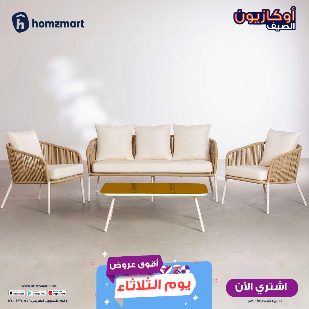 homzmart's tweet photo. https://t.co/gP5n2zerni