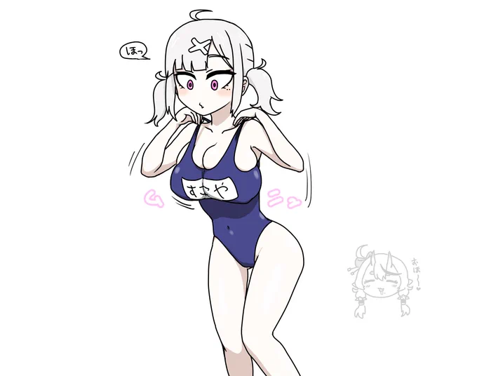 合法的にスク水着せていいと聞きやした  #いらすこや #にじさんじのスク水がみたい