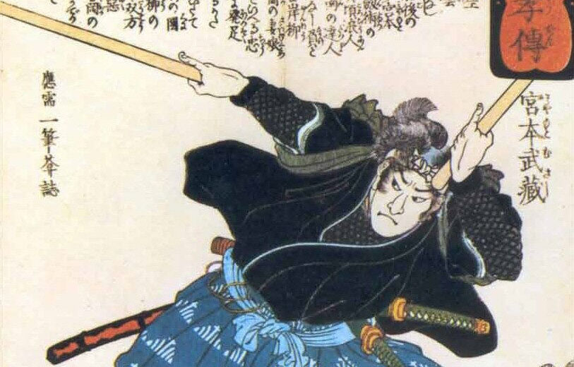 numberwisebooks's tweet photo. What would a legendary samurai from 17th century Japan know about business? 

More than you'd think. 

See our Book Club article on Musashi’s Book of Five Rings to learn how the principles can be applied in business! 

https://t.co/jkmpkyKUPg

#Samurai #bookclub #businesstips https://t.co/IK0l3XLvpO
