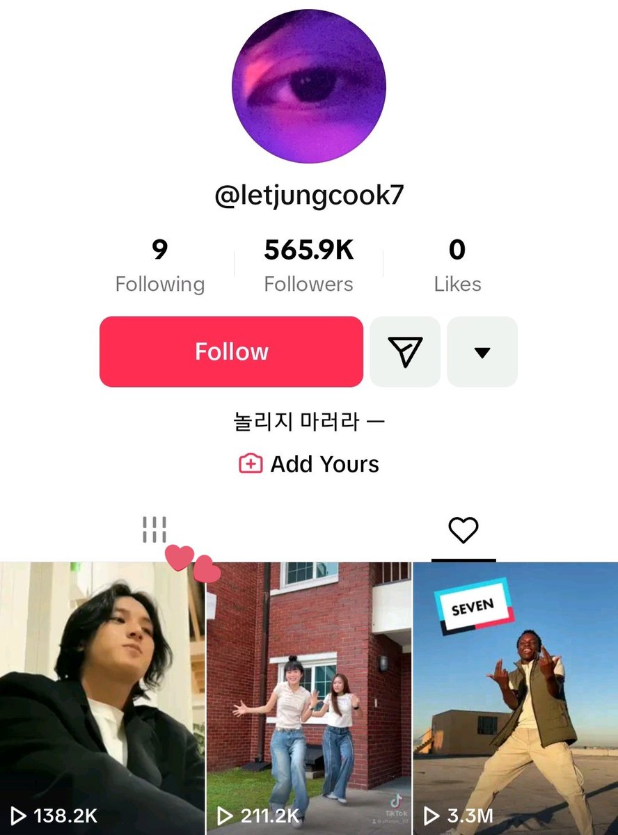 gyumedia's tweet photo. jungkook liked a mingyu seven edit on tiktok  😭

🔗 https://t.co/MmTMe7pPZ5 https://t.co/OBWW6FXqXY