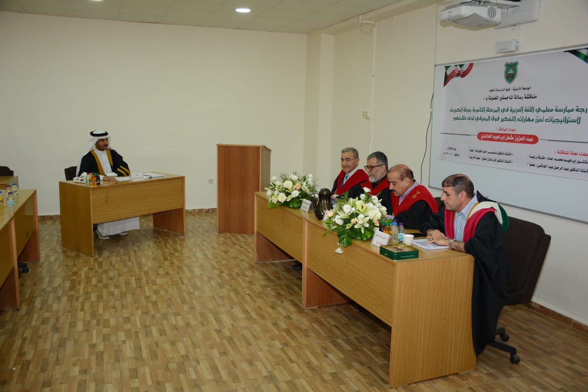 عبدالعزيز مشعل العبدان #غزة tweet media