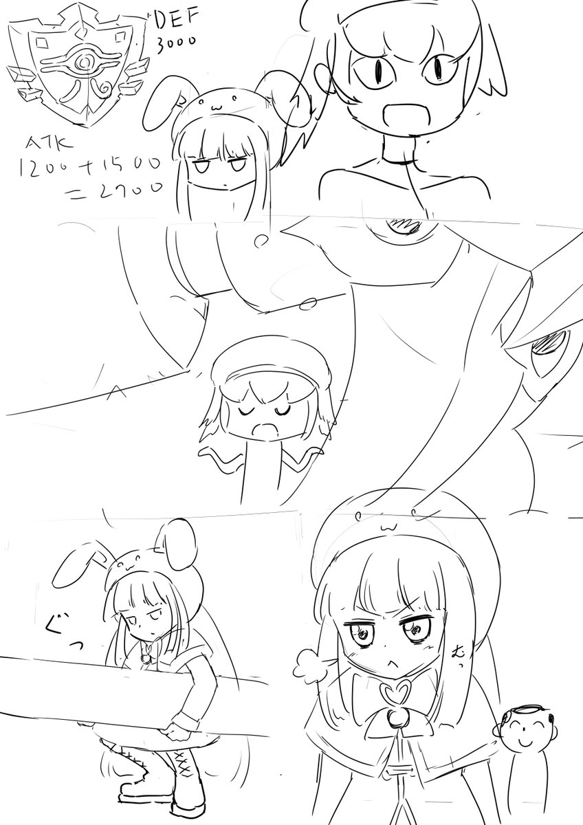 今日はここまでやりました。 