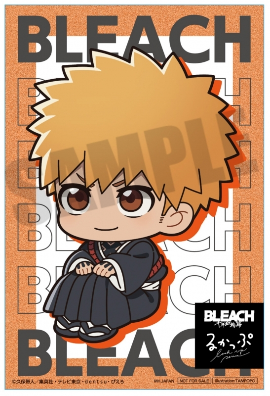 BLEACH_gc's tweet photo. アニメイトオンライン新着！

るかっぷ BLEACH 千年血戦篇 黒崎一護【アニメイト特典付】 

アニメイト特典「フォトシート」

2024年01月発売予定

8/3(木)予約開始！
https://t.co/TQ6PbCZmlO https://t.co/3jxarz6yyj