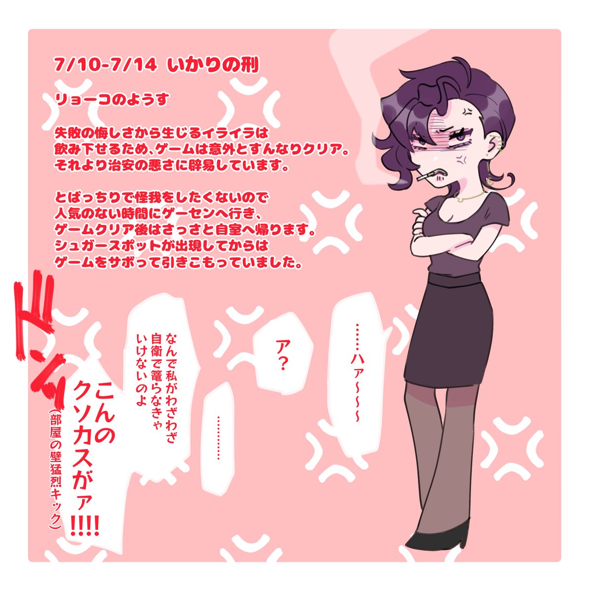 yen_5000's tweet photo. @D_RebirthTL
7/10-7/14๐ฃใใใใฎๅ
#DRE_Second #DRE_B_MoonFisher https://t.co/zssJqXZcPv