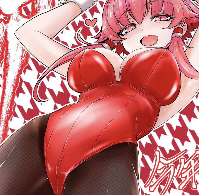 今年は干支的に正月で補完済  #バニーの日 #オリジナル