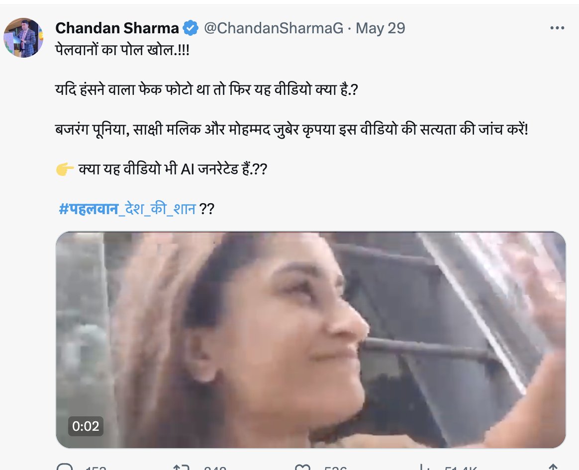 bigdajaa8's tweet photo. @ChandanSharmaG मैं हिन्दु वीरो से आहान करता हूं, हे बजरंग दल, हे आर एस एस, हे करणी सेना आओ और हमारे पंडितो से कह��ा हूं,अपनी एक एक सन्तान को तिलक लगा कर रण के लिए तैयार करो। हमें पूरा भरोसा है तुम इस बार थूक कर नहीं चाटोगें।।।
अभी नहीं तो कभी नहीं।।
किसान कबीले फिलहाल आराम के मूड में हैं, https://t.co/DWRKQwo3nC