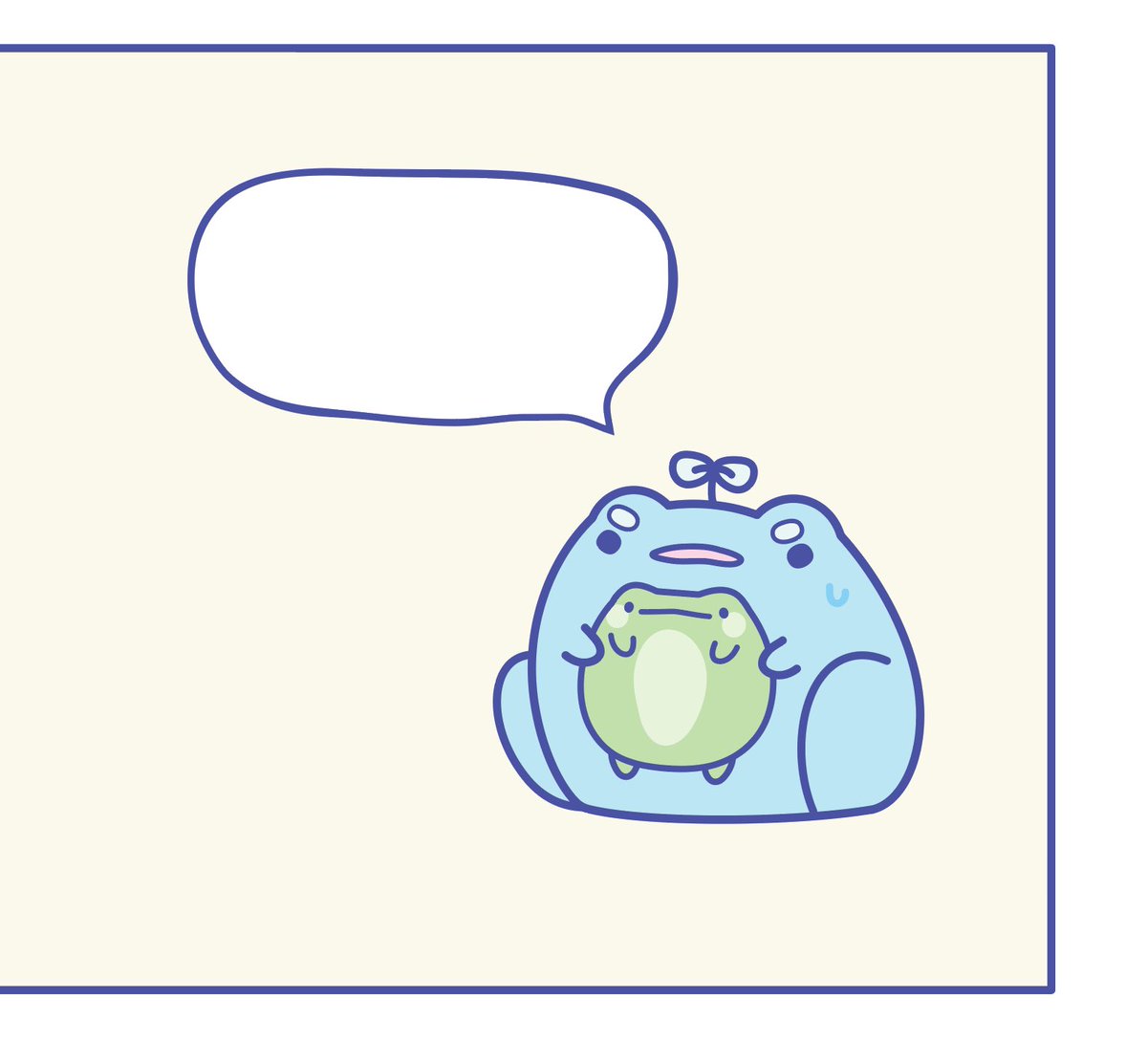 new game. what goes in the speech bubble