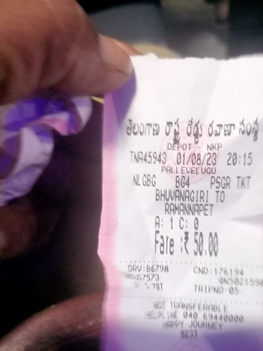 nkp_dm's tweet photo. @gokulkumar1998 @tsrtcmdoffice @dmygttsrtc @TSRTCDMNKP @TSRTCHQ @Secy2Chairman Scheduled departure time 20.15hrs at Bhongiri bustation, today bus departure at right time, I have spok to the bus passengers and checked  first issued ticket, it has started at 20.15hrs at bustand https://t.co/UHtsOin8b5