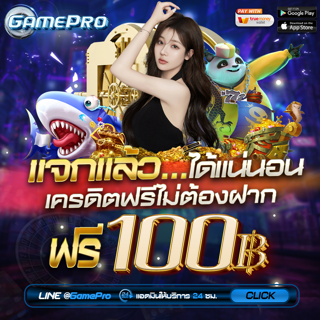 Mahasal2023's tweet photo. ♟️แจกเครดิตฟรี 100♟️
🎁 รับ 100 สิทธิ์ 🎁     
        (สมาชิกใหม่) 
🔱โค้ด : qnvrndx89br6jiveb88  
🔱ไม่ต้องฝาก
♻️รี +❤️+ คอมเม้น
🧊 https://t.co/taGdygQU8Z

#เครดิตฟรี100 #เครดิตฟรีล่าสุด #เครดิตฟรีกดรับเอง #เครดิตฟรี50 #เครดิตฟรี50 https://t.co/hjzpHGJwVX