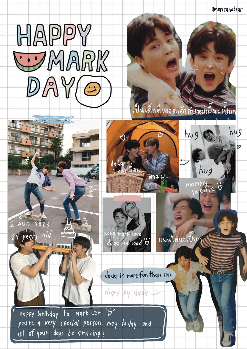 สุขสันต์วันเกิดเจ้าเปี๊ยก