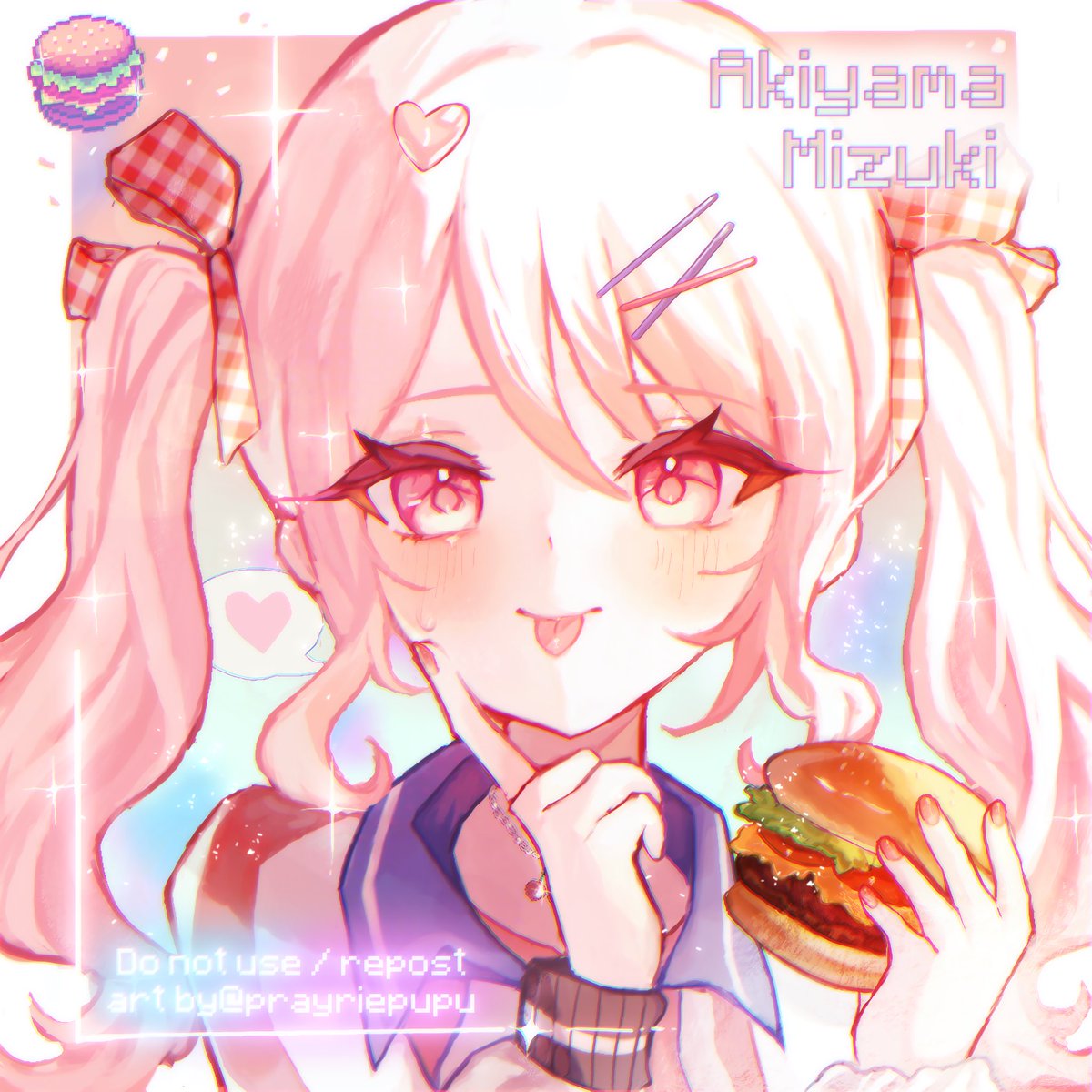みずき #prsk_FA