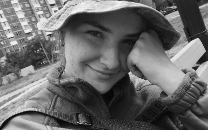 🕯️ Yuliya Shevchenko, an employee of the National Agency on Corruption Prevention, died defending her country from Russian invaders.

Since the beginning of the war, Yuliya joined the AFU.