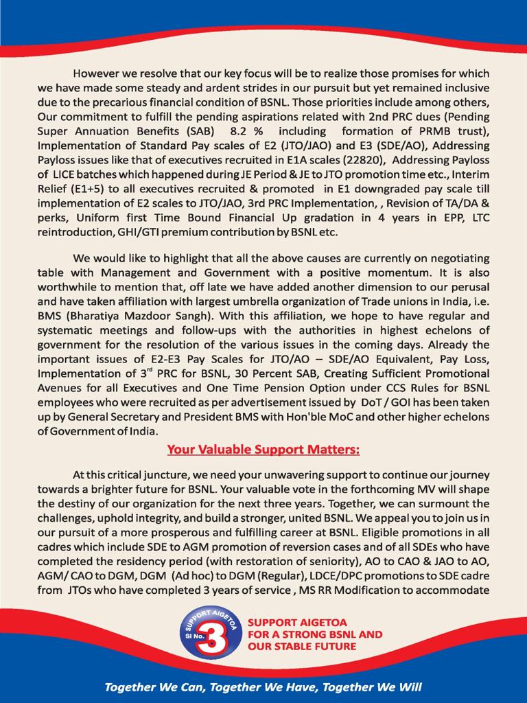 aigetoachq's tweet photo. AIGETOA Empowering BSNL’s Employees Future Together - Let’s Choose and Secure our Future 

#AIGETOA #EmpoweringBSNLEmployees