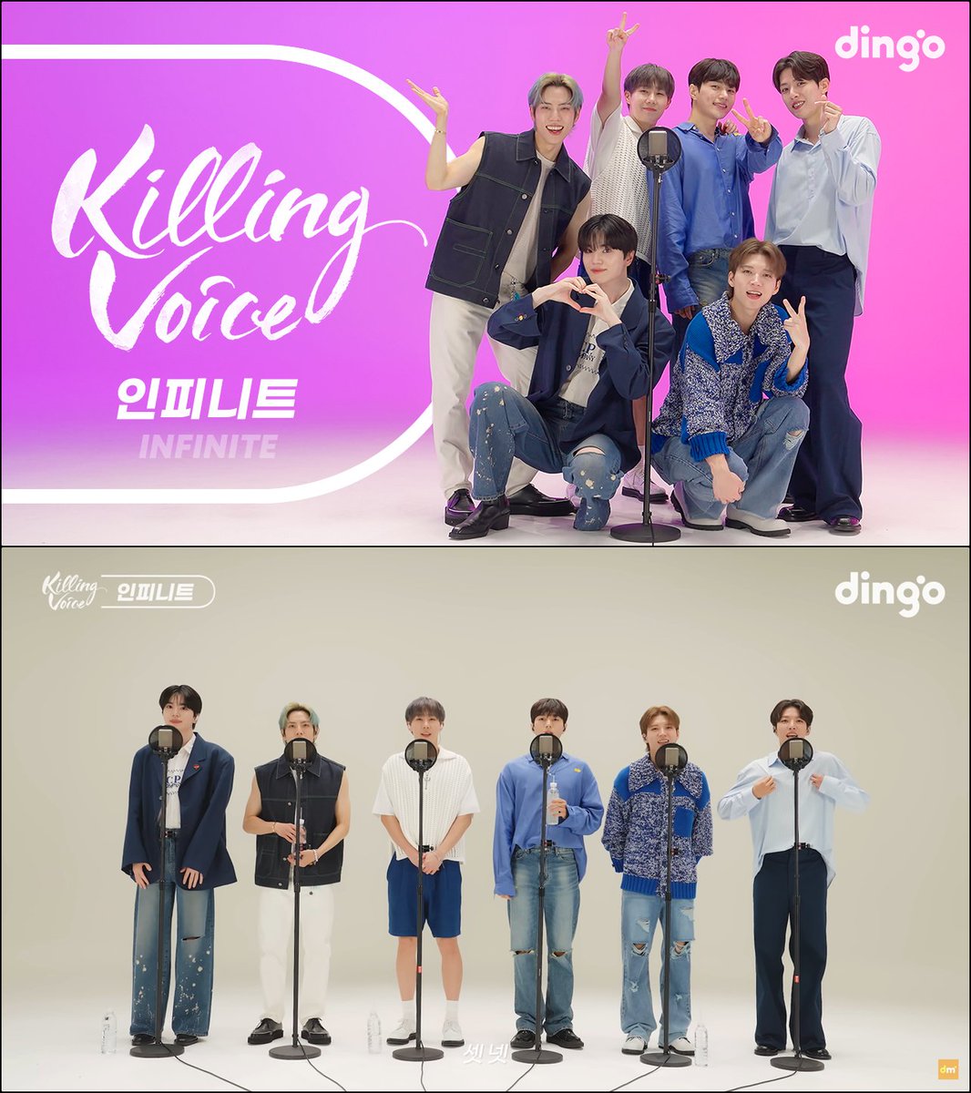 ThinkAboutKorea's tweet photo. รายการ #KillingVoice จาก Dingo
#งานดีงานคุณภาพ รอบนี้
มาย้อนฟังเพลงฮิตในความทรงจำตั้งแต่เดบิวต์
ของหนุ่มๆ #인피니트 #INFINITE กันดีกว่า 🤩
▶️ https://t.co/ghPXrbJylF
#킬링보이스 #딩고뮤직 #DingoMusic https://t.co/jQYLsv0pxu