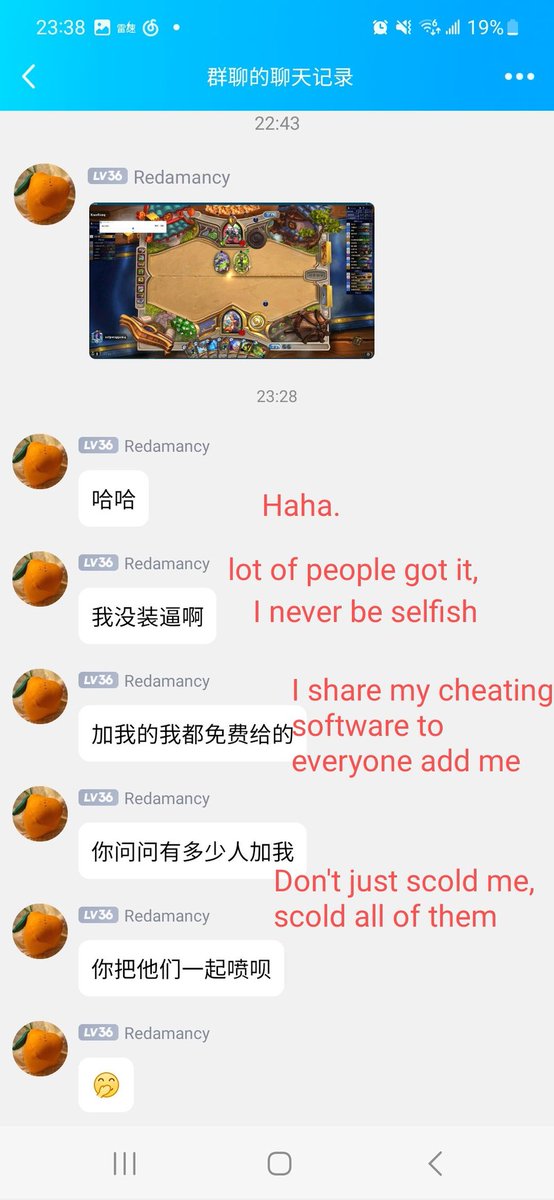 Soda tweet media
