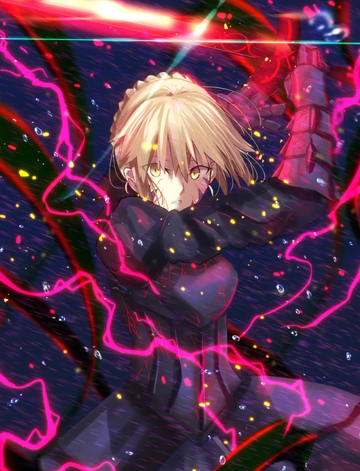 オルタ 魔力∞