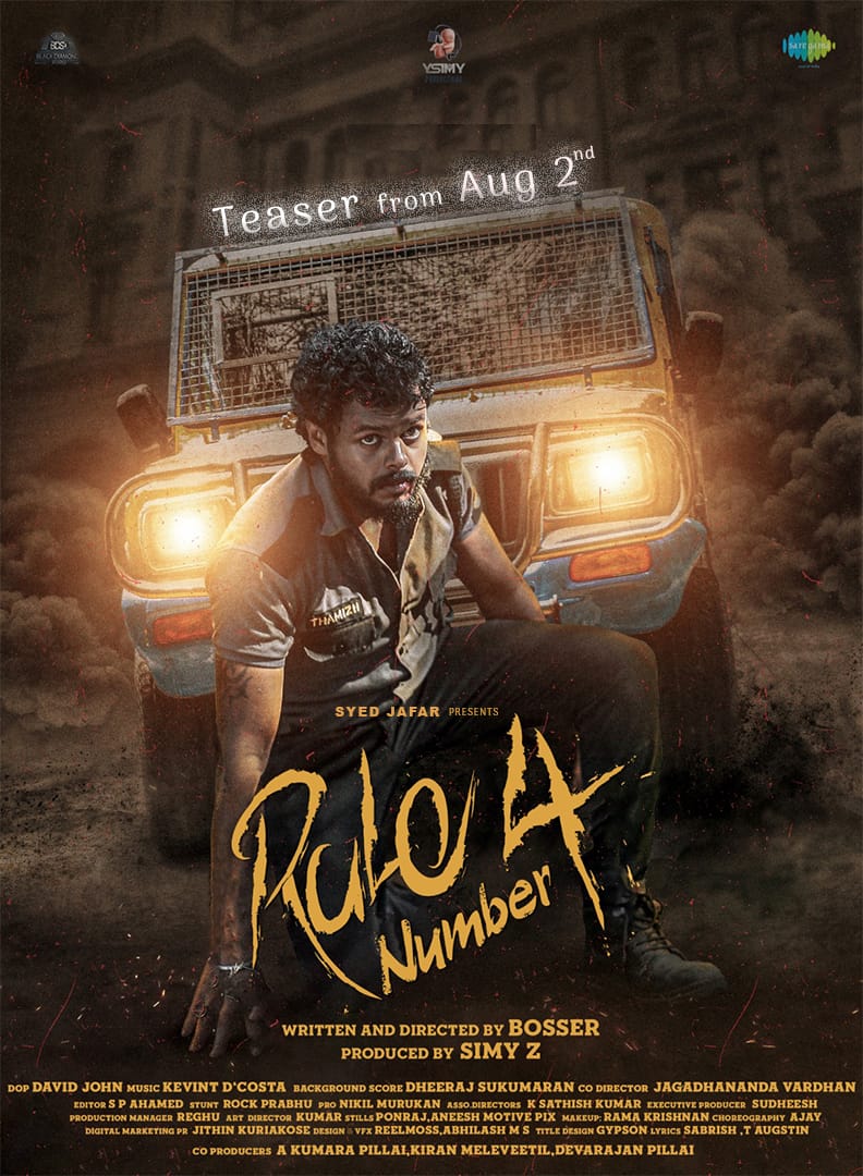 TheAuteur_Media's tweet photo. Syed Jafar Presents #RuleNo.4 Teaser from Aug 2nd Tomorrow 

Produced by @ysimyproduction 
Written and Directed by #Bosser 

@akpratheesh3 @saregamasouth

@onlynikil https://t.co/sXoyPnGlFH