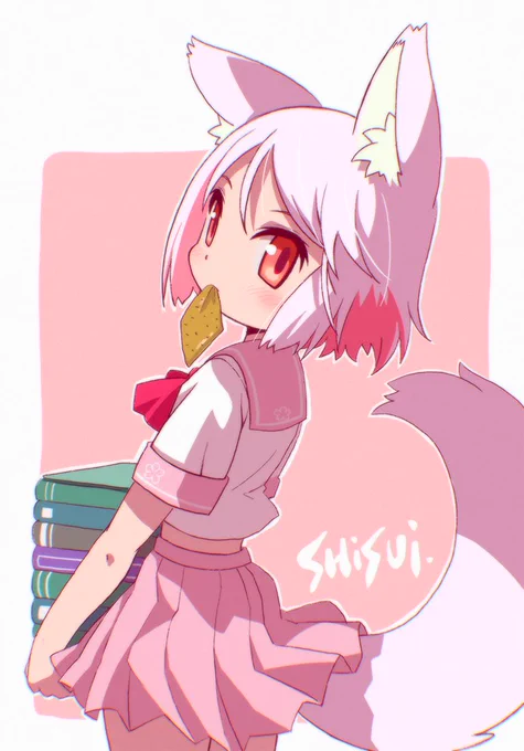 ケモ子さん