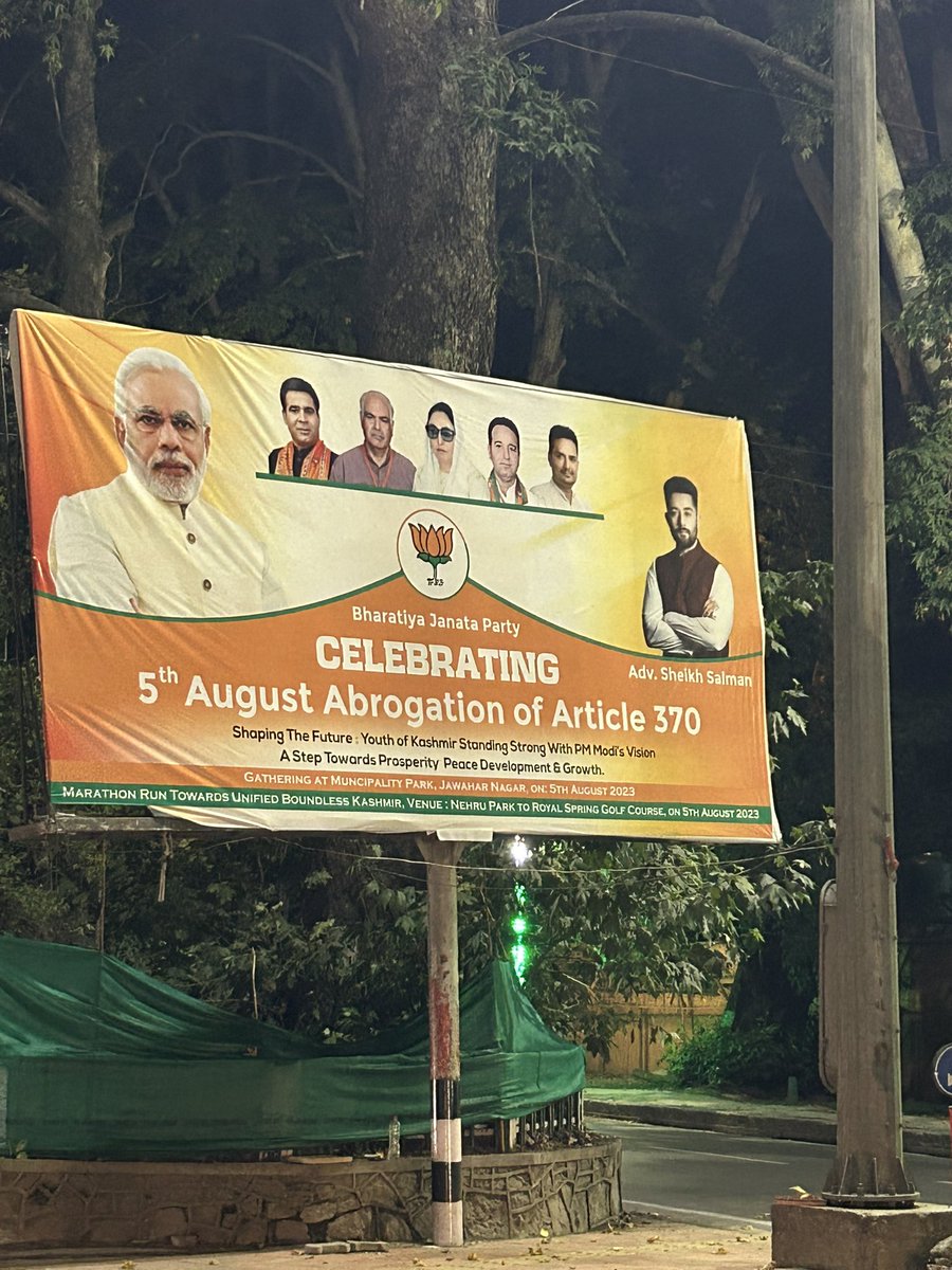 Let’s celebrate the murder of democracy , assault on our constitution, onslaught on our integrity , subversion of institutions, dilution of federal structure and most importantly guttering the minds with communal poison . #NayaKashmir #NewIndia