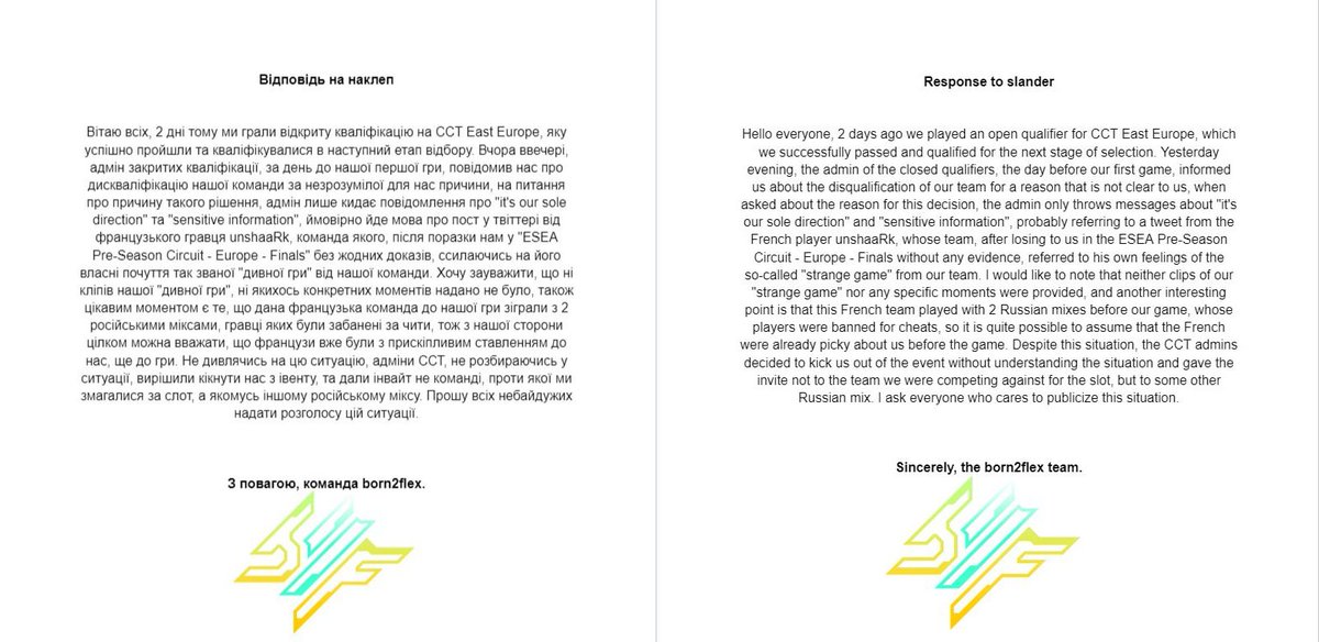 Illia“fix” Holovko tweet media