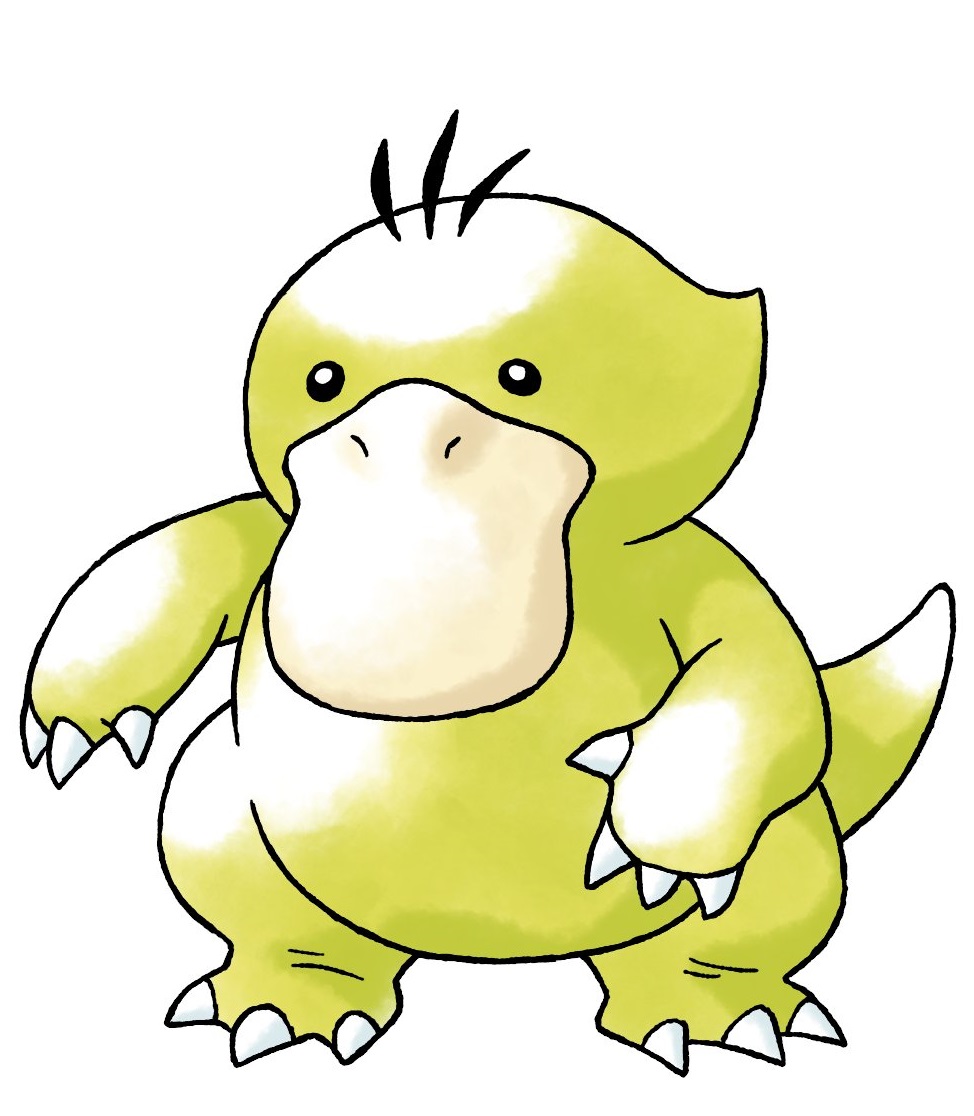 DrLavaYT's tweet photo. Lost Pokemon of the Day: "Weirduck"

First revealed when Gen 1 beta assets leaked in Feb 2019, this Pokemon was originally created as the middle stage between Psyduck and Golduck -- but he ended up getting cut.

(Photo descriptions &amp; more info continued in thread below) (1/4) https://t.co/PSDIUye06U