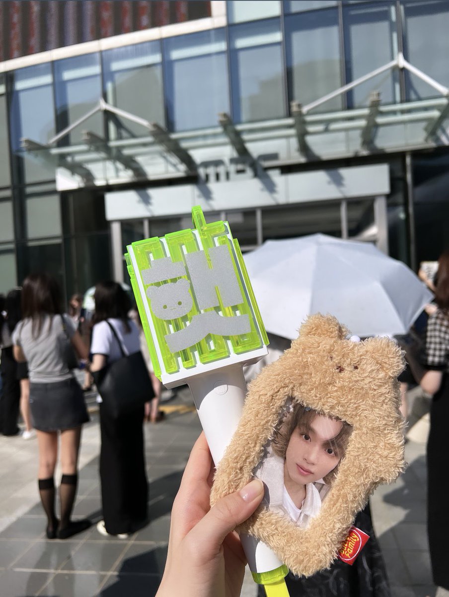 hAechan__a__'s tweet photo. 1位の瞬間も見届けられて...🫶
幸せなカムバ渡韓でした🥰

#NCTDREAM #ISTJ2ndWin #ISTJ3rdWin  #ISTJ https://t.co/m5lYuJfmZH