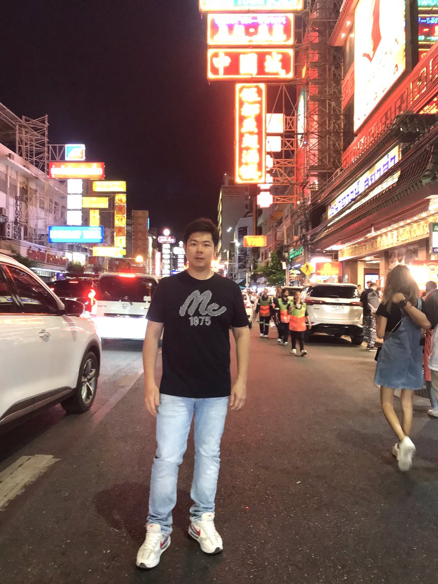 ใครว่าง มากินข้าวด้วยกัน