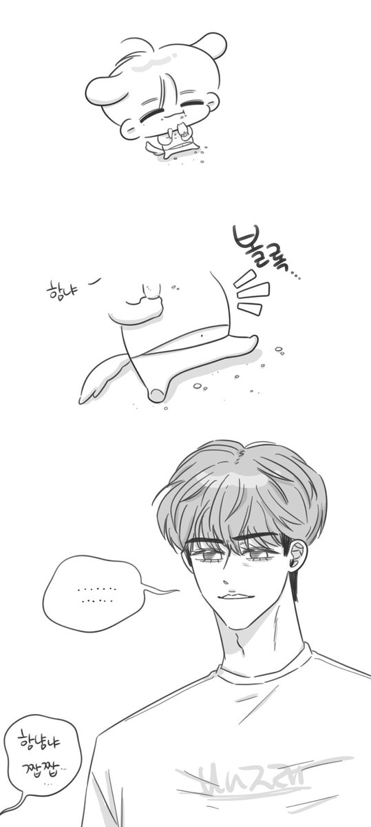엥? tweet media