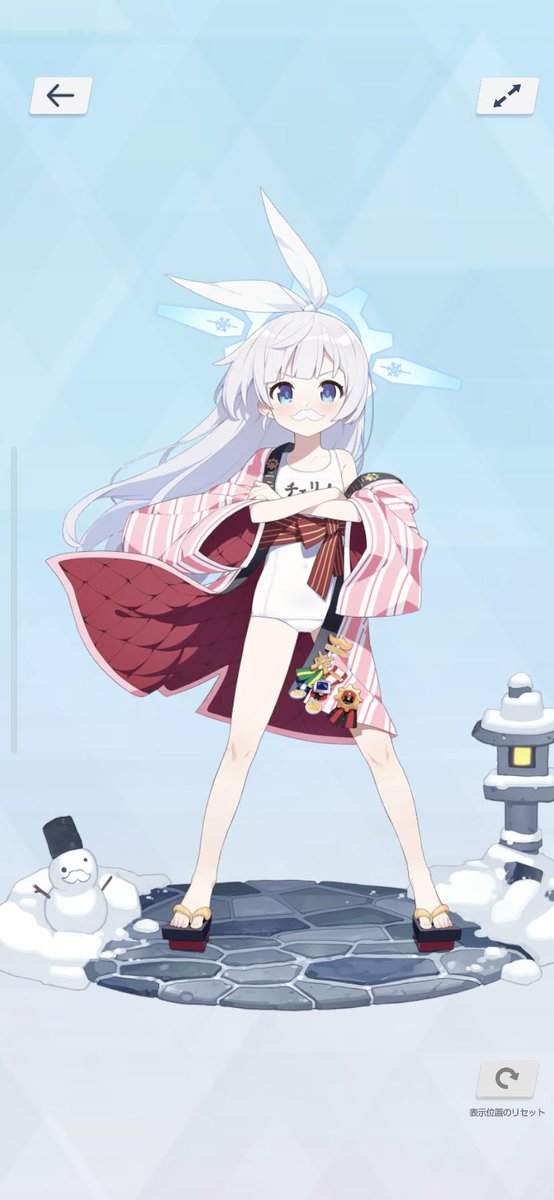 ほぼほぼストーリー飛ばしてるからあまりキャラ詳しく無いんだけど、ウイって子ジト目スキーにはたまらないな。
あとたまたま出たんだが、風紀委員長?とつけ髭してるこの子も割と好き。
キャラはマジどの子も可愛いんだけどゲーム性がなぁ💦 