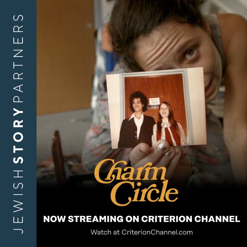 jstorypartners's tweet photo. .@charmcirclefilm is now available to stream! Make plans to watch this #JewishStoryPartners-supported #documentary. Learn more: https://t.co/cM7j2BjqR2 https://t.co/ioHTwt5tz4
