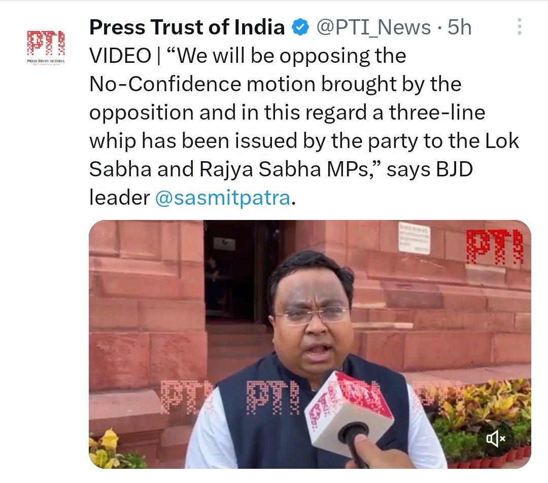 It's going to be BJD + BJP Vs I N D I A , so it's official now !!! #Odisha will see a change soon ... Their days are numbered now. BJD completely stands exposed. #BjdBjpNexus