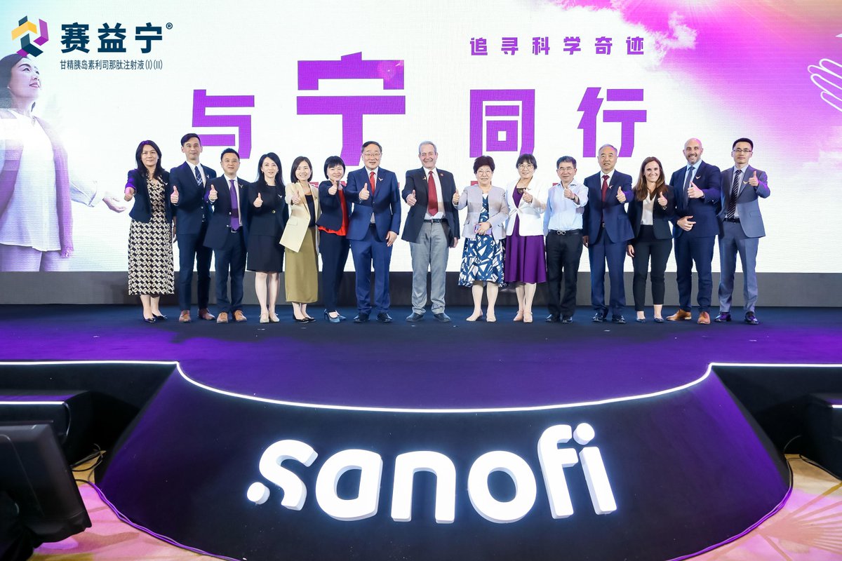 YHandelsmanMD's tweet photo. Delighted to share insights on #T2DM management at the Peking University @PKU1898 Conference in collaboration with @sanofi.

#medicalconference https://t.co/NuWUBxfaZ2