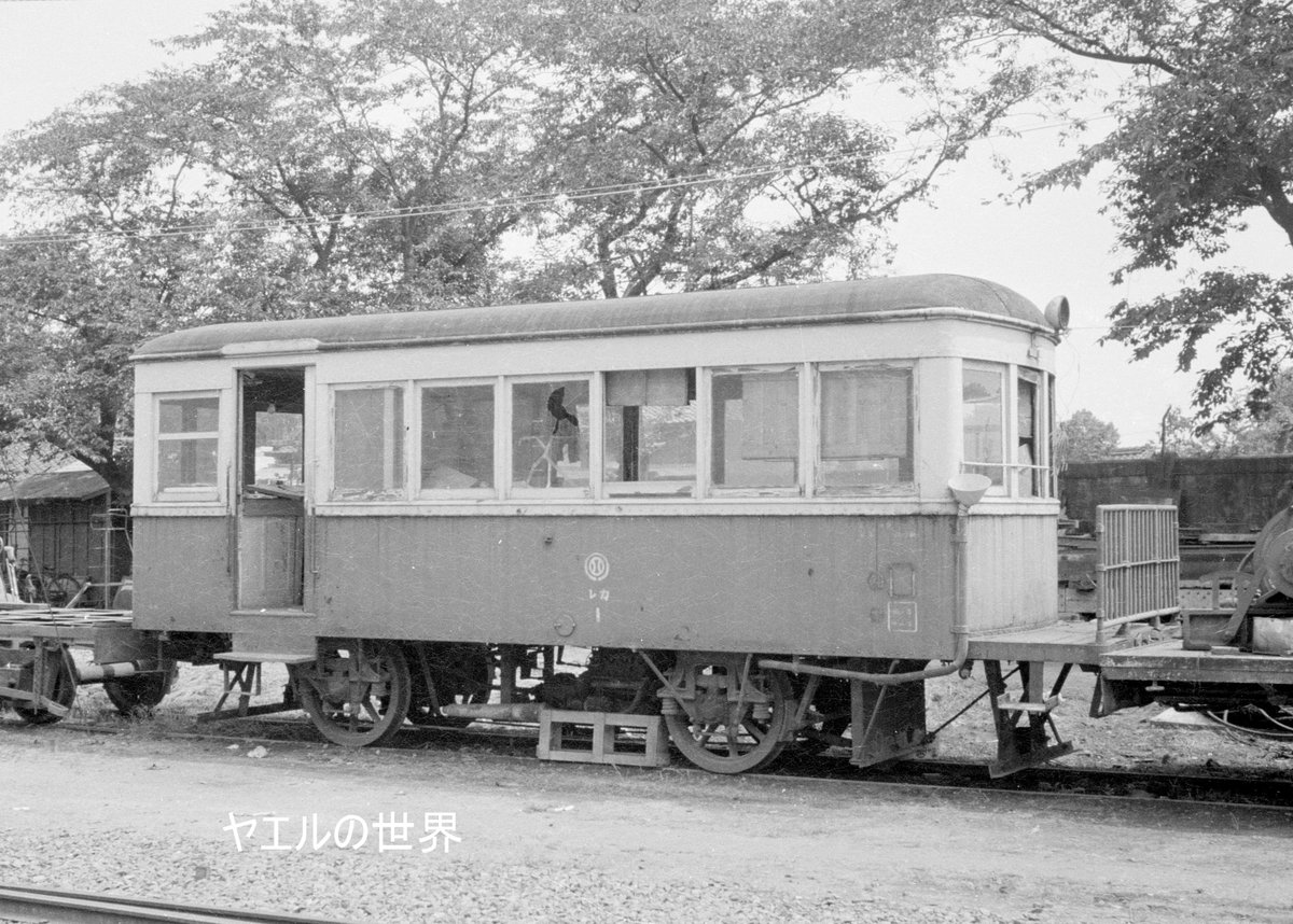 西武鉄道 レカ1 1961年7月10日所沢工場 前身は篠山鉄道のガソリンカー
