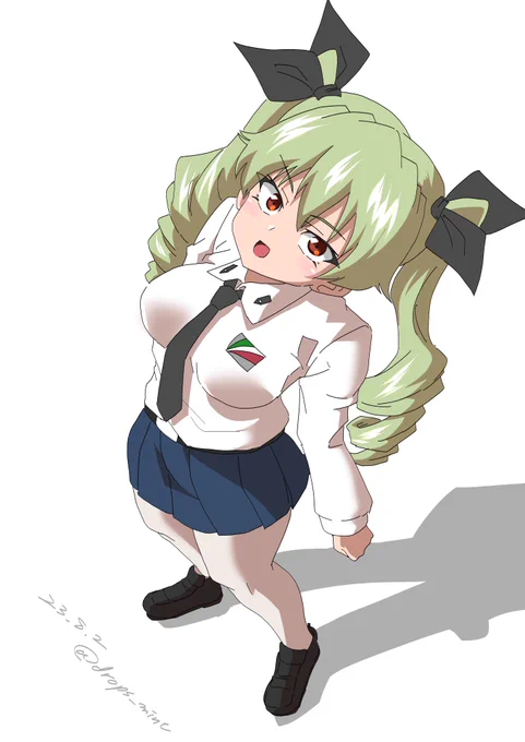 あおげばかわゆきちよみ