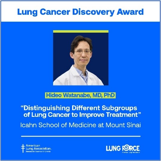 Researcher Dr. Hideo Watanabe of Mount Sinai is investigating how to improve the precision and efficacy of #lungcancer treatments by better distinguishing between the molecular subgroups. Learn more: lung.org/research/about…