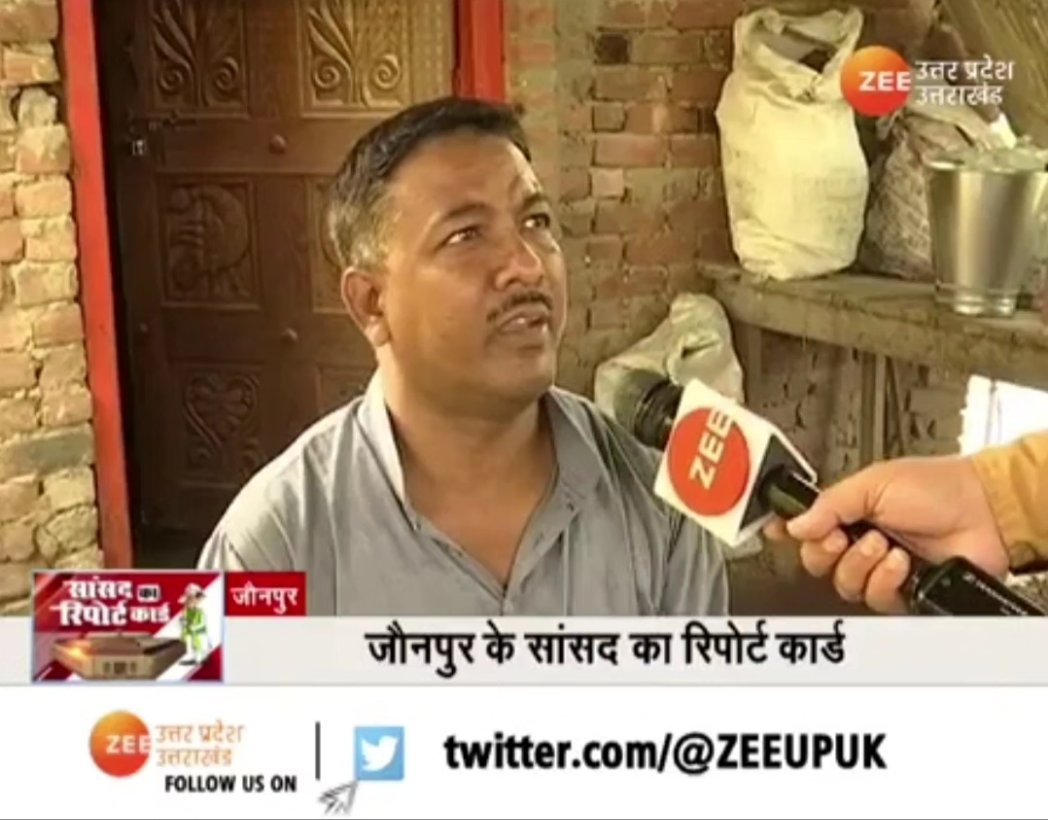 arifhabibkhansp's tweet image. Zee UP UK  पर जौनपुर सांसद श्री Shyam Singh Yadav जी के रिपोर्ट कार्ड पर अपनी प्रतिक्रिया दी।

#ZEEUPUK
#ReportCard
#JaunpurMP
#ShyamSinghYadav

@yadavakhilesh 
@siddharthbastii  
@samajwadiparty