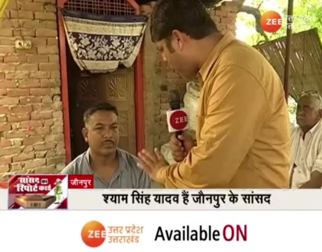 arifhabibkhansp's tweet image. Zee UP UK  पर जौनपुर सांसद श्री Shyam Singh Yadav जी के रिपोर्ट कार्ड पर अपनी प्रतिक्रिया दी।

#ZEEUPUK
#ReportCard
#JaunpurMP
#ShyamSinghYadav

@yadavakhilesh 
@siddharthbastii  
@samajwadiparty