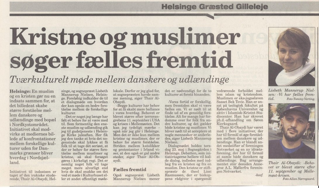 Mit svar på Koran afbrændinger i Danmark og Sverige.
#Muslim #Muslims #MuslimsUnderAttack #MuslimLiveMatter #Muslim_Identity #kristne #Christianity #Christian #Christians #religious #religion #danmark #poldk #دين #اسلام #مسيح #مسلم