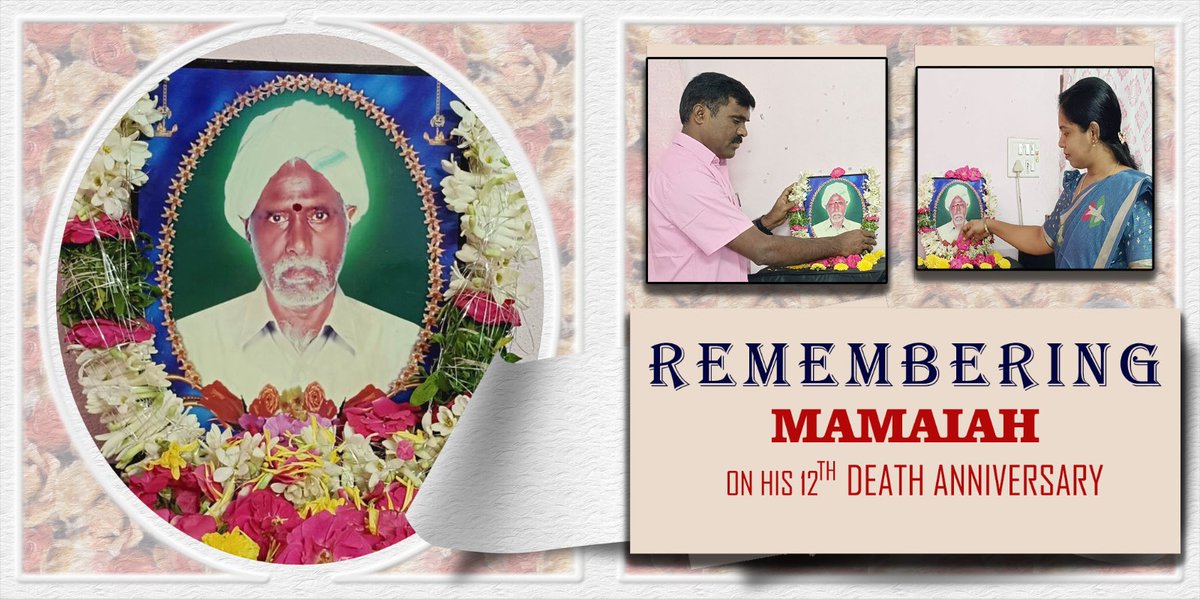 RajithaUdutha's tweet photo. 💐🙏💐 https://t.co/mQd1qYh1ui