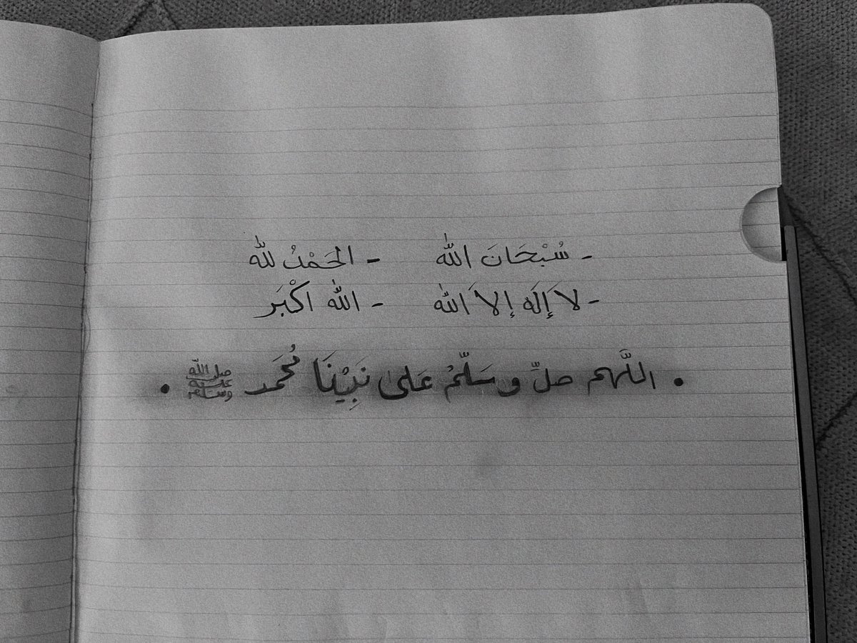 أبو طيار tweet media