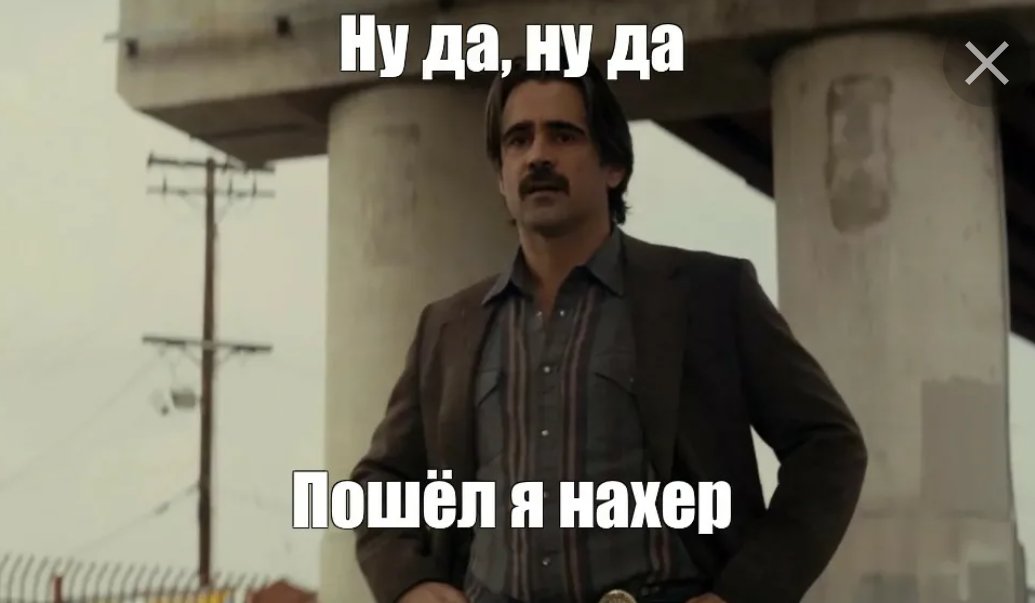 Тем временем мост через Лену: