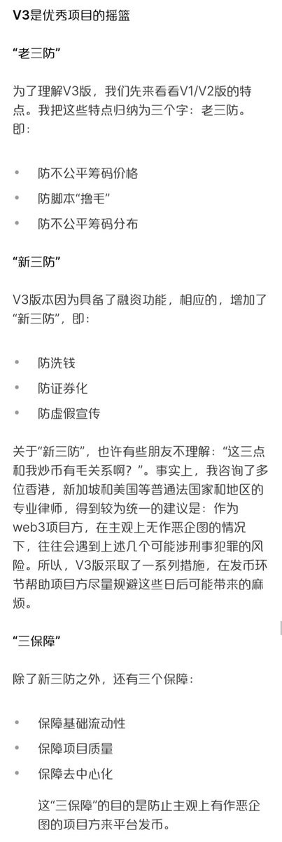 Baja𝕏 tweet media