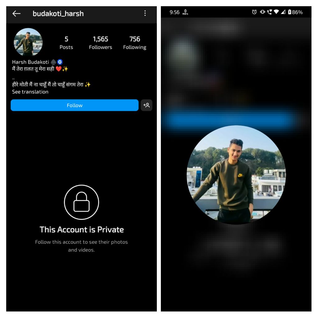 04Amaank's tweet photo. @DelhiPolice @AIMPLB_Official @IAMCouncil @Cyberdost 
I want to follow complaint against
Harsh and Saksham they both abused me in my Instagram comment section because of my religion 
Harsh insta link https://t.co/VWKqFGEpCv
Saksham insta link https://t.co/JL7mTPDXvA https://t.co/1DXGZUYipJ