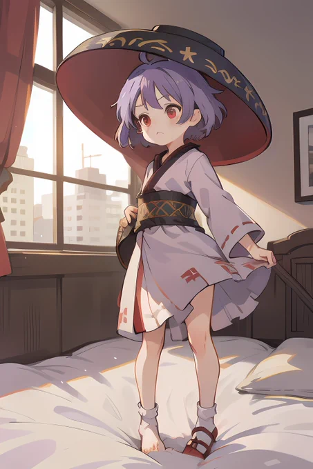 針妙丸