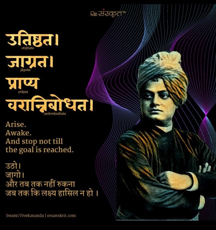 BanasreeDhar1's tweet photo. Maha Anyaay With SSR :
📌SSR a NATIONAL ASSET,
awakened many SOULS around d WORLD🌎,
gifted us a few INSPIRATIONAL MOVIES which have some SOCIAL MESSAGES 2 🙏
📌SSR has no GOD FATHER in BW, a LONE FIGHTER💪,
SSR FAMILY needs CLOSURE🙏
@withoutthemind,@mieknathshinde
#NationForSSR https://t.co/BNgpUUUbqh