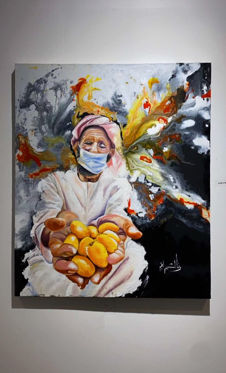 rr_md0's tweet photo. لوحتي  المُشاركة بمعرض
#مرسم_للفن_التشكيلي  التابع لجمعية الثقافة والفنون بأبها ، قرية المفتاحة التشكيلية. https://t.co/L526Q7hzUN