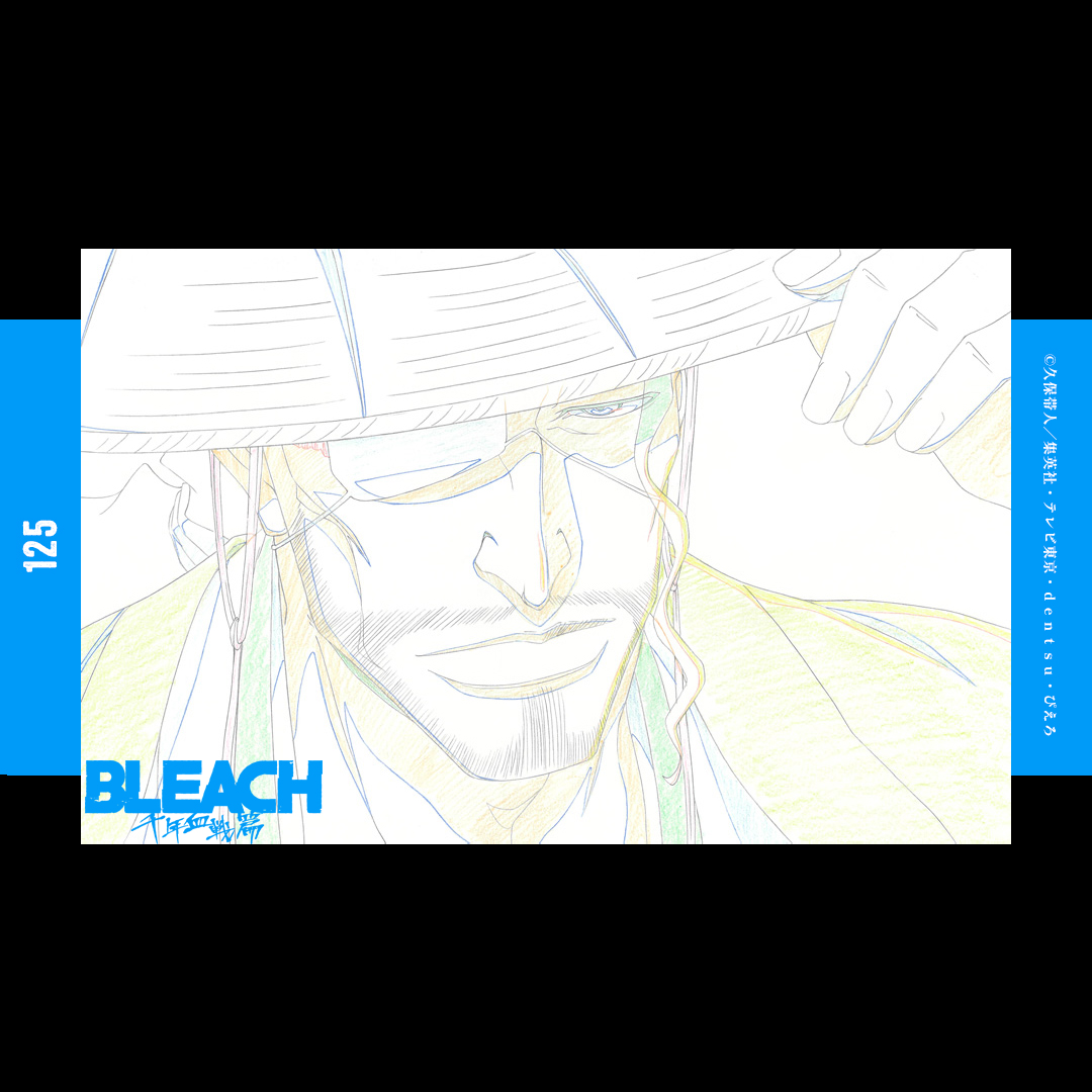 BLEACHanimation's tweet photo. ||◤制作資料集 #17◢||

毎週水曜日更新
━━━━━━━
キャラクター設定や美術ボード、
第17話原画を公開しました！

▼公式Instagramアカウント
https://t.co/JnroA1A14i

#BLEACH_anime #BLEACH